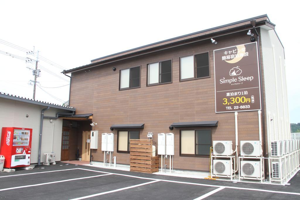 Simple Sleep 個室カプセル Hotel Hitoyoshi Eksteriør billede