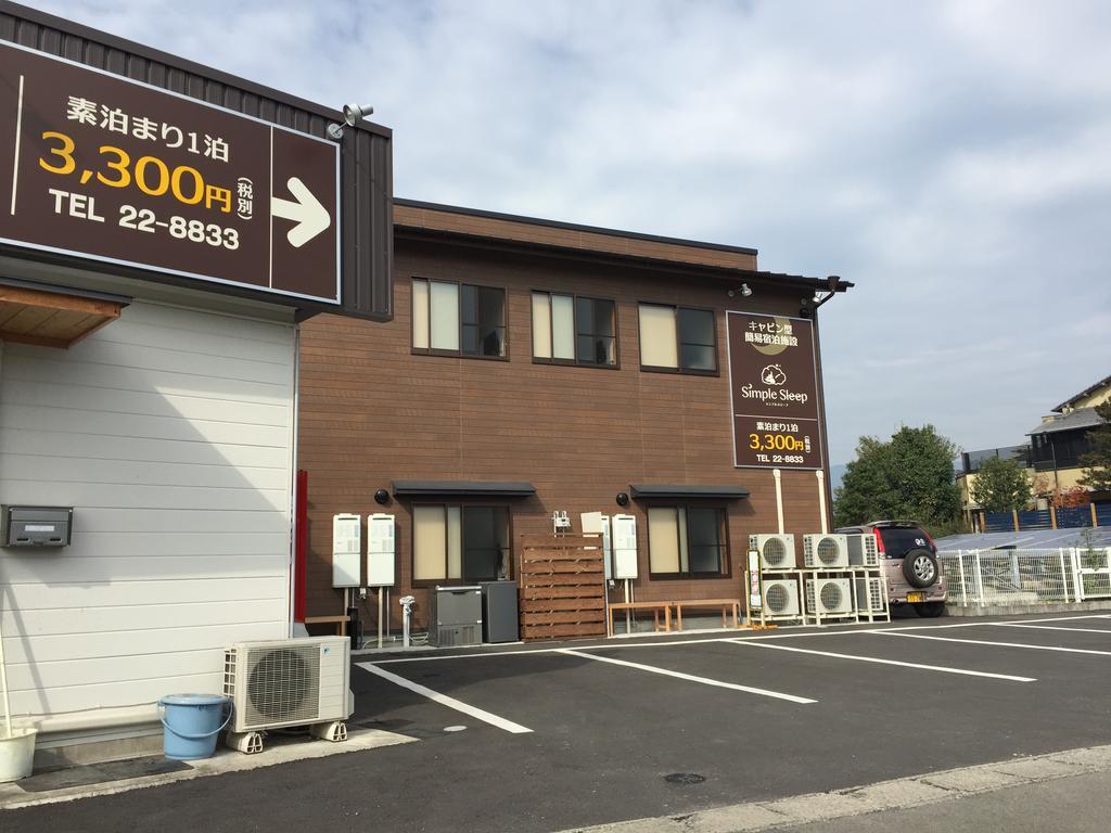 Simple Sleep 個室カプセル Hotel Hitoyoshi Eksteriør billede